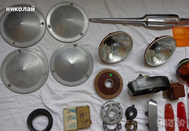 Части за ретро автомобил ЗаЗ 965, 966, 968А, 968М нови и употребявани оригинални СССР, снимка 2 - Части - 36711715