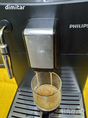 Кафе автомат PHILIPS HD 8824, снимка 4 - Кафемашини - 43127262
