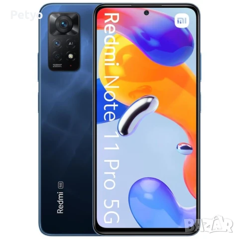 Xiaomi redmi note 11 pro , снимка 3 - Xiaomi - 50866108