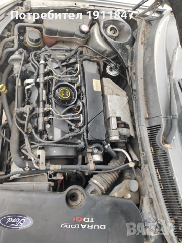 Форд Мондео/Ford Mondeo , снимка 6 - Автомобили и джипове - 39094519