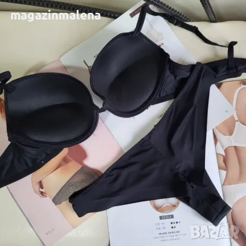 Infiore 70B,75B,80B италиански черен,телесен пуш ап сутиен +1 РАЗМЕР подплънки повдигащи сутиени , снимка 5 - Бельо - 8610140