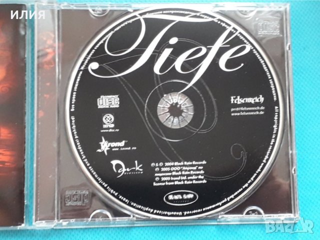 Felsenreich – 2CD(Darkwave,Goth Rock), снимка 11 - CD дискове - 42936865