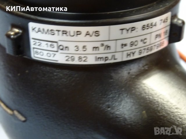 водомер за топла вода Kamstrup A/S 6554 745 Picocal Pt 500 3.5 m3/h, снимка 9 - Резервни части за машини - 35228757