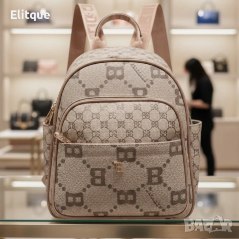 Дамска раница Briciole в 5 цвята - стил и комфорт за теб!, снимка 9 - Раници - 53256269