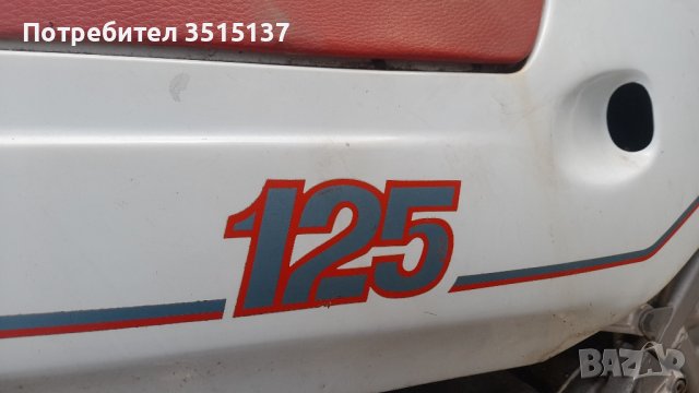 Gilera KZ 125, снимка 3 - Мотоциклети и мототехника - 43233834