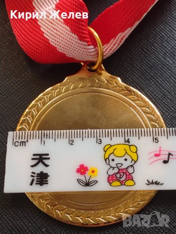 Красив медал GRANADA Art Sports Academy за КОЛЕКЦИОНЕРИ 42623, снимка 7 - Колекции - 43669752