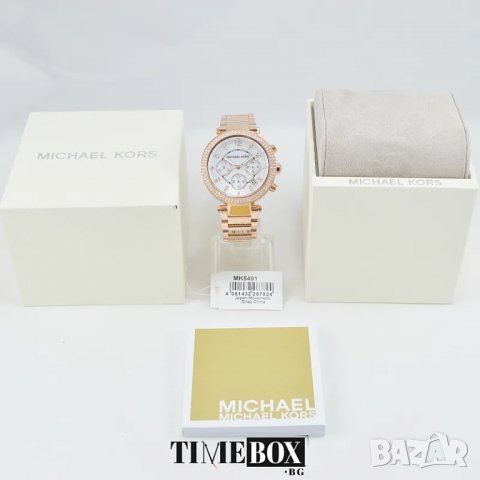 Michael Kors MK5491 Parker Chronograph. Нов дамски часовник, снимка 5 - Дамски - 38809958