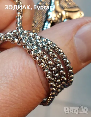 Зодия ДЕВА - Dog Tag Гердан, снимка 6 - Колиета, медальони, синджири - 48831618