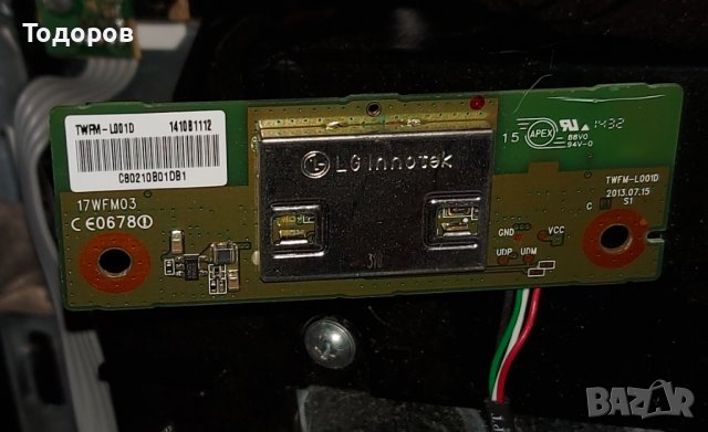 42"Telefunken D42F275N3C FHD,led TV на части или за ремонт, снимка 10 - Телевизори - 43378339
