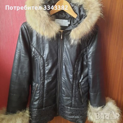 Дамско яке на Братан в Якета в гр. Драгоман - ID38303399 — Bazar.bg