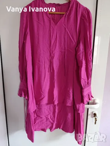 Y.A.S. цикламена рокля 