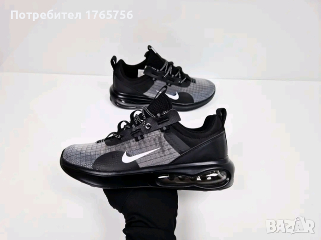 мъжки маратонки Nike, снимка 2 - Спортни обувки - 44873219