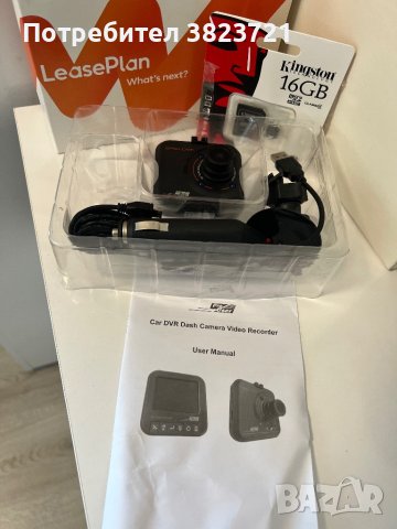 Видеорегистратор , снимка 4 - Аксесоари и консумативи - 42155325