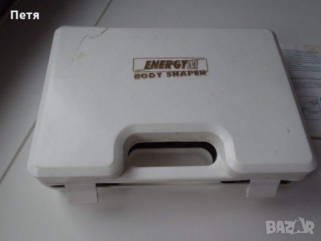 уред energym body shaper / фитнес уред energym body shaper, снимка 5 - Друга електроника - 33065082