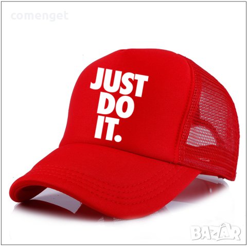 ХИТ! Унисекс JUST DO IT AIR шапки - 6 ЦВЯТА., снимка 2 - Шапки - 36590903
