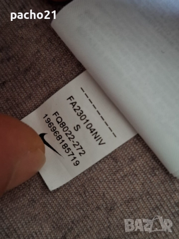 Nike Tech Fleece Tottenham Hotspur FC NSW, снимка 10 - Спортни дрехи, екипи - 52874951