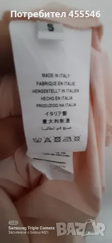 тениска gucci размер small дамска с тигър принт, снимка 3 - Тениски - 50385306