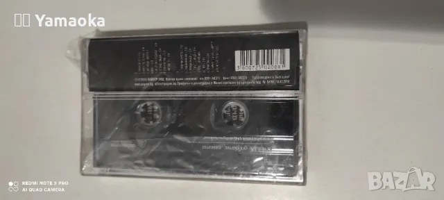 Анелия , снимка 2 - Аудио касети - 48702854