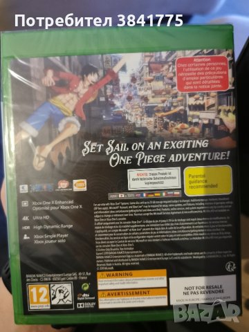 One Piece World Seeker The Pirate King Edition Xbox One, снимка 7 - Игри за Xbox - 43291821