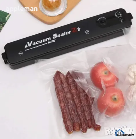 Автоматична машина за вакумиране на опаковки за храна, снимка 2 - Други - 48475222