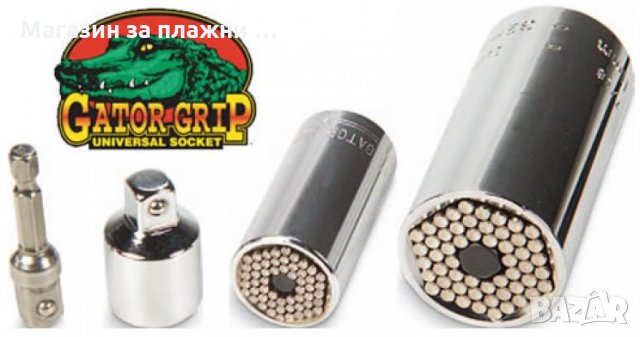 Универсален ключ Gator Grip - Тресчотка, снимка 5 - Ключове - 28575940