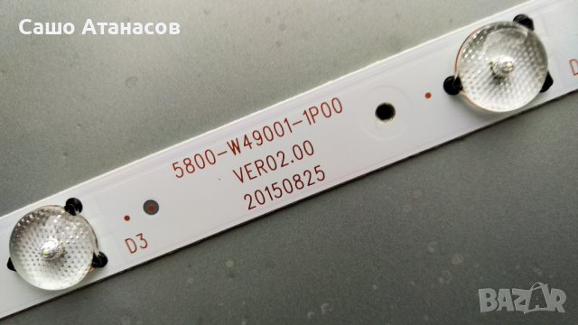 STRONG SRT 49FX4003 с счупена матрица ,L5L017 ,5823-A6M33G-0P30 VER00.07 ,5800-W49001-1P00 VER02.00, снимка 14 - Части и Платки - 43768463