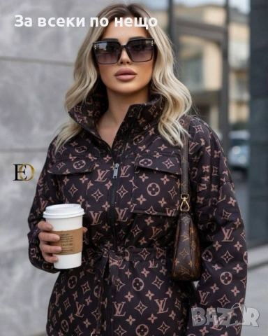 Louis Vuitton Дамска Ветровка Луис Витон Код SK510