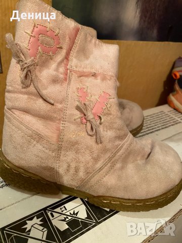 Детски обувки 25 номер, снимка 8 - Детски обувки - 32831010