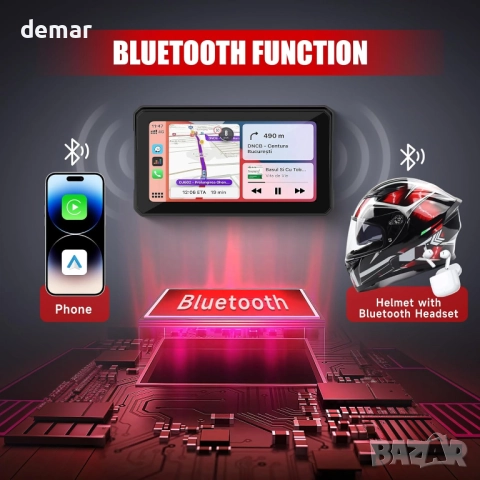 Rimoody екран за мотоциклет с Bluetooth, 6-инчов сензорен екран, снимка 4 - Аксесоари и консумативи - 51469392