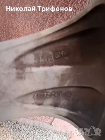 BMW-Х5,Х6,джанти с всесезонни гуми., снимка 6 - Гуми и джанти - 48939462