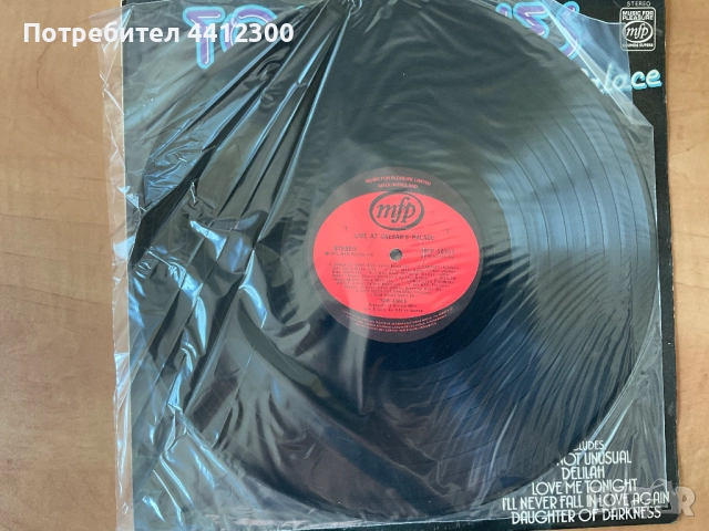 Грамофонна плоча 12”, снимка 4 - Грамофонни плочи - 51516054