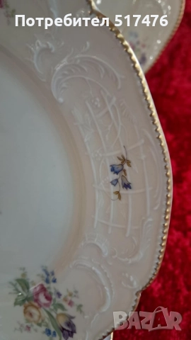 Rosenthal Sansouci комплект за 6 човека , снимка 5 - Други стоки за дома - 52099858