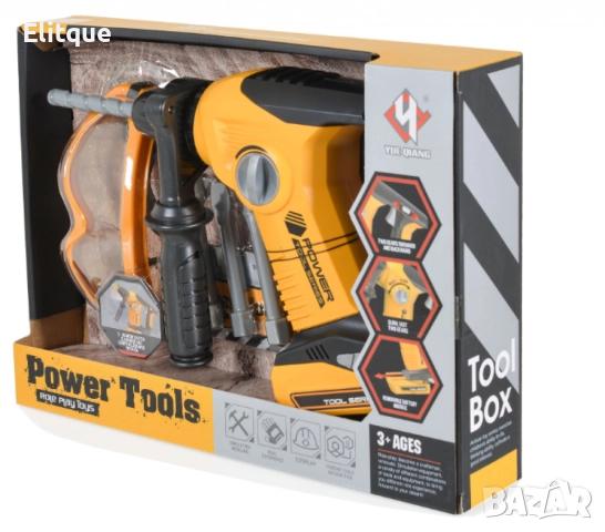 Детска играчка,Ударна бормашина с аксесоари, снимка 2 - Други - 52752928