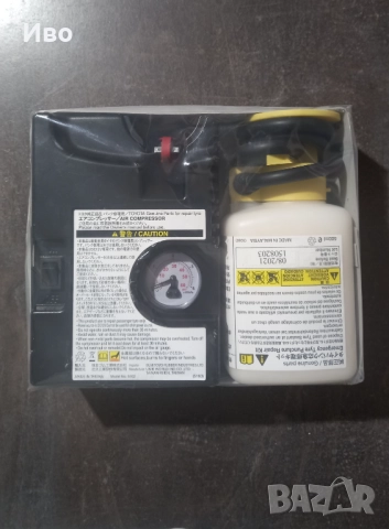 Компресор за помпане на гуми и пяна. Оригинален за Тойота! 
