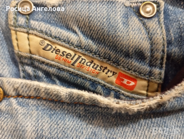 Винтидж автентични оригинални дънки Diesel Larkee размер W31 L30, снимка 5 - Дънки - 51720176