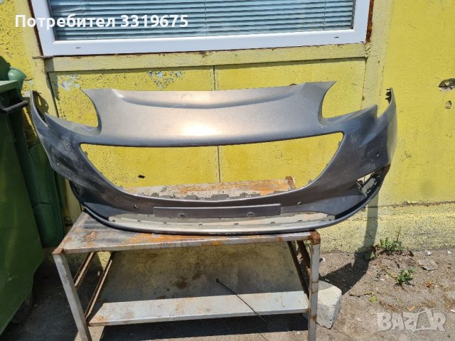 Предна Броня за Опел Корса Е/ Opel Corsa E 2014-2018, снимка 3 - Части - 37155879