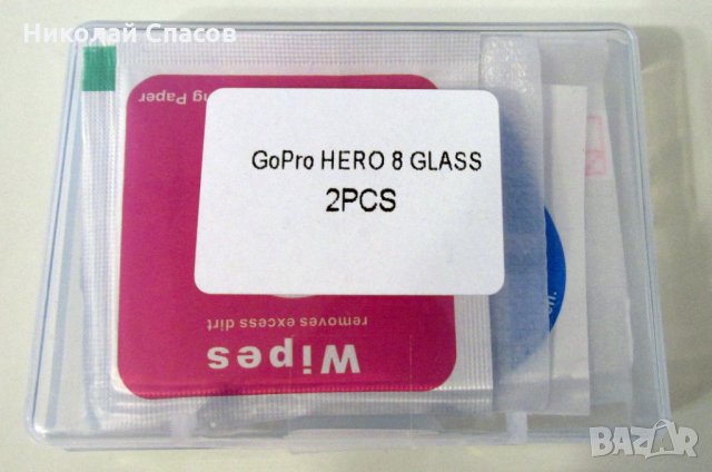 Комплект стъклени протектори за GoPro 8 с или без капаче за обектив, снимка 5 - Чанти, стативи, аксесоари - 34791718