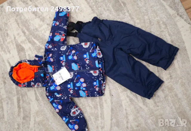 Детски ски екип, снимка 2 - Детски комплекти - 48666579