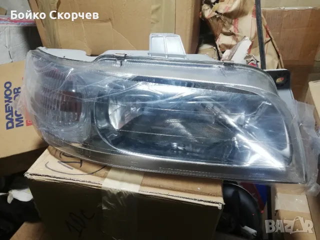 Фар десен Нубира.