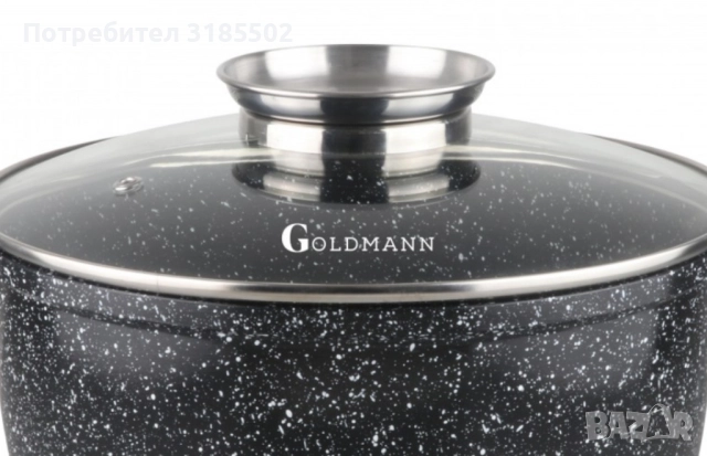 Тенджера Goldmann, 6.2л./10л., дълбока, лят алуминий, керам. покр., индукция, снимка 3 - Съдове за готвене - 51486766