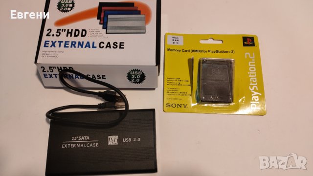 Хакната мемори карта Version Free McBoot 1.953