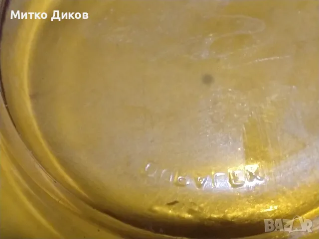 Сервиз за кафе чай 180 млл - 12 части 6 чаши фи  65 и 55мм и 6 чинийки фи 135мм Duralex Франция, снимка 13 - Сервизи - 48512397