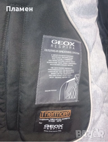 мъжко есенно яке Geox, снимка 3 - Якета - 51522959