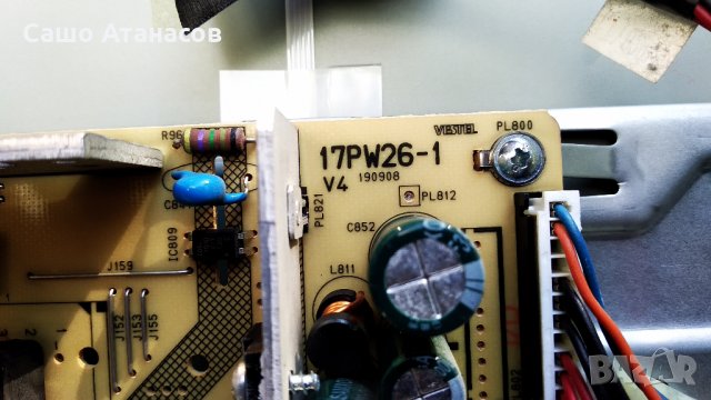 SUPERIOR VLCD32064 със счупена матрица ,17PW26-1 ,17MB35-1 ,6870C-0195A ,KLS-EE32TKH12 ,LC320WXN, снимка 8 - Части и Платки - 26251999