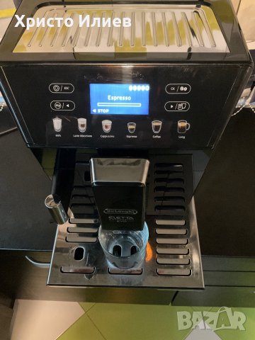 Кафеавтомат Delonghi Eletta Evo 46.860 с кана за Мляко Lattecrema кафемашина Каферобот, снимка 8 - Кафемашини - 40647626