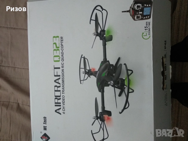 Fpv дрон WL tech с движеща се камера, снимка 2 - Дронове и аксесоари - 52142971