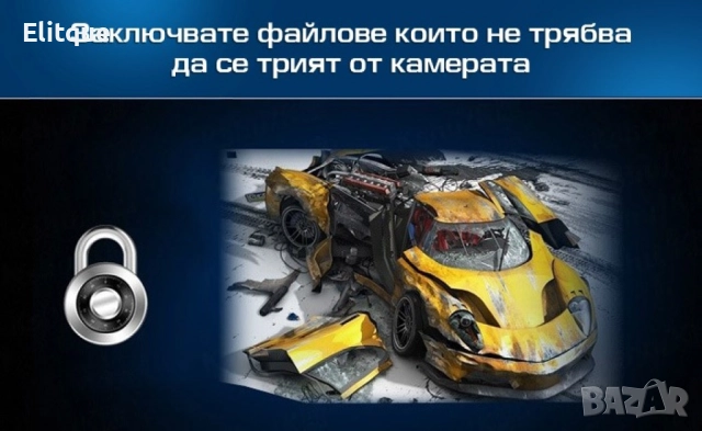 Видеорегистратор за кола GT300 Full HD с функция WDR  -3Mpx AC26, снимка 14 - Други - 52816260