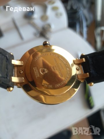 Рядък Ernest Borel 7411, снимка 2 - Дамски - 27737525