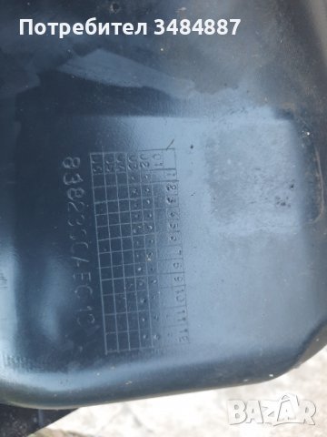 Леген за багажник на Honda cr-v 2, снимка 2 - Аксесоари и консумативи - 38065958
