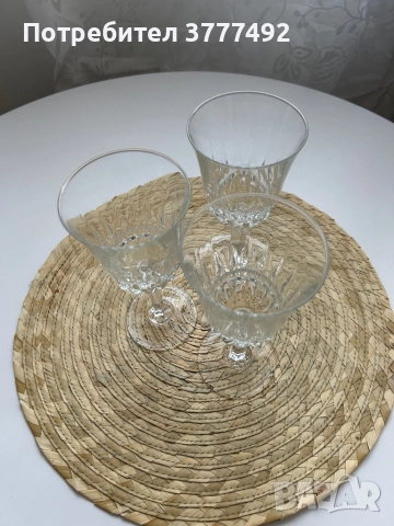 Чаши, снимка 2 - Чаши - 52838274